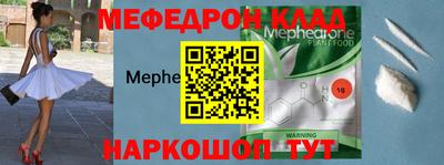 первитин Изобильный
