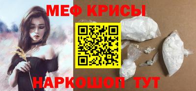 первитин Изобильный