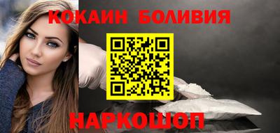 первитин Изобильный