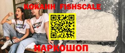 первитин Изобильный