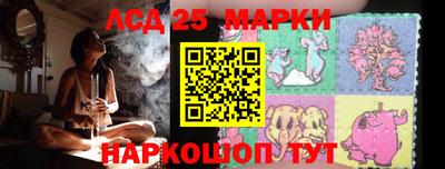 меф VHQ Ирбит