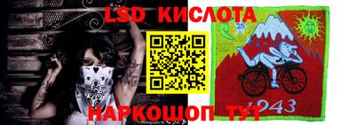 меф VHQ Ирбит