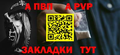 меф VHQ Ирбит
