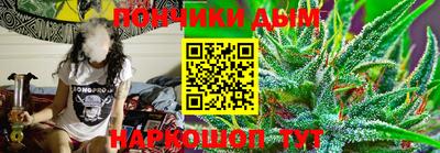 меф VHQ Ирбит