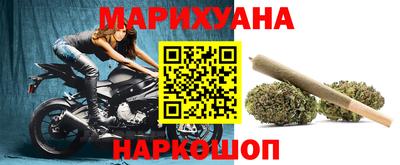 меф VHQ Ирбит