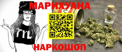первитин Изобильный