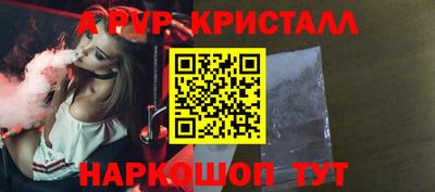 первитин Изобильный