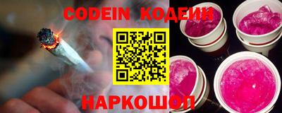 меф VHQ Ирбит