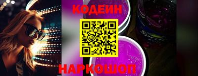 первитин Изобильный