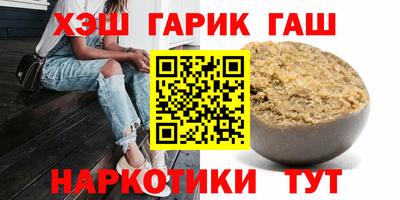 меф VHQ Ирбит