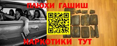 первитин Изобильный