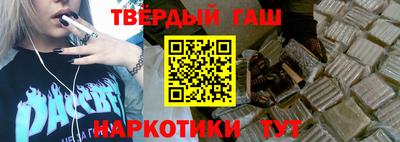эйфоретик Ипатово