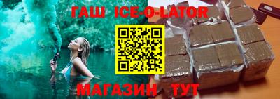 первитин Изобильный